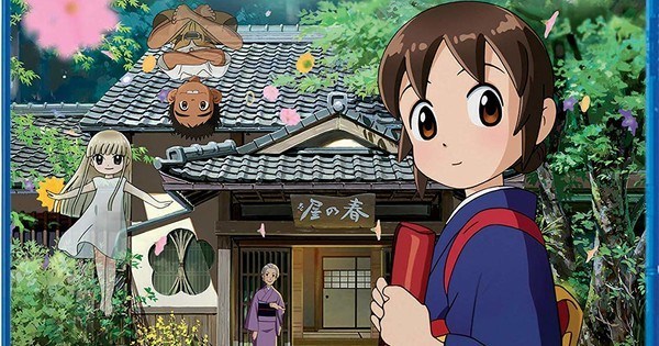 North American Anime Releases for June