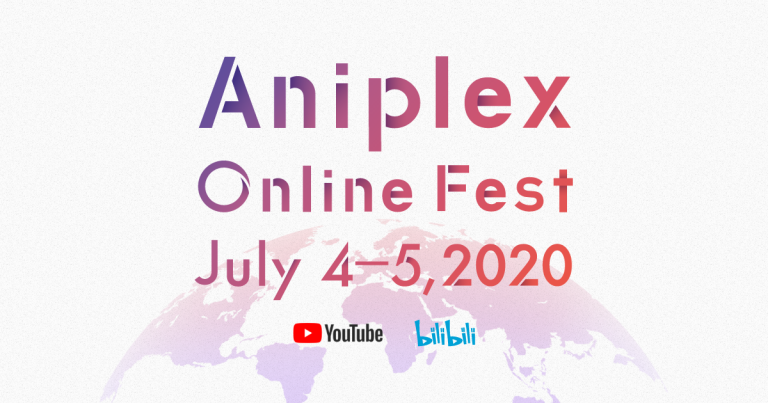 aniplex online fest 2020