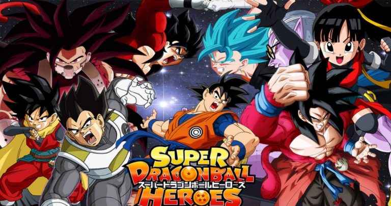 Dragon Ball Heroes