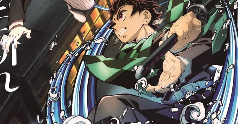 Demon Slayer