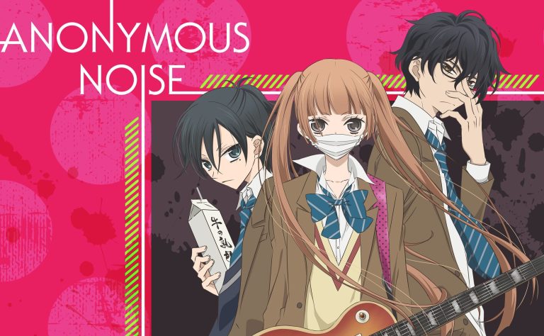 Anonymous Noise