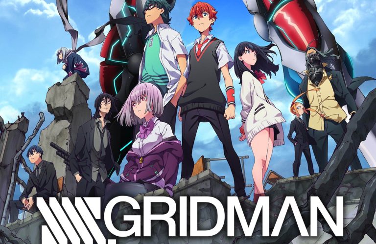 SSSS.Gridman