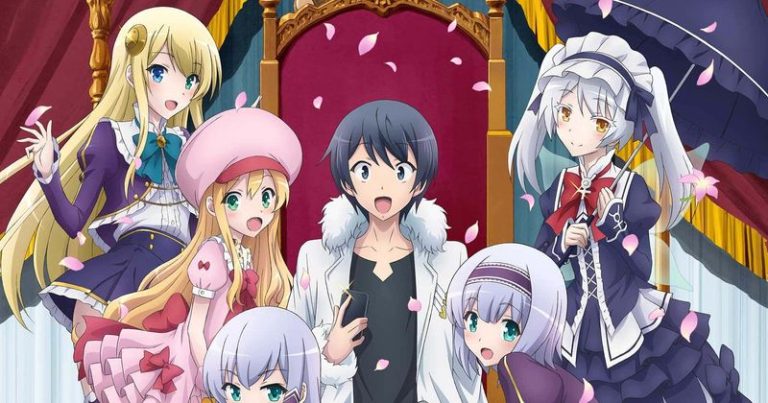 In Another World With My Smartphone Season 2