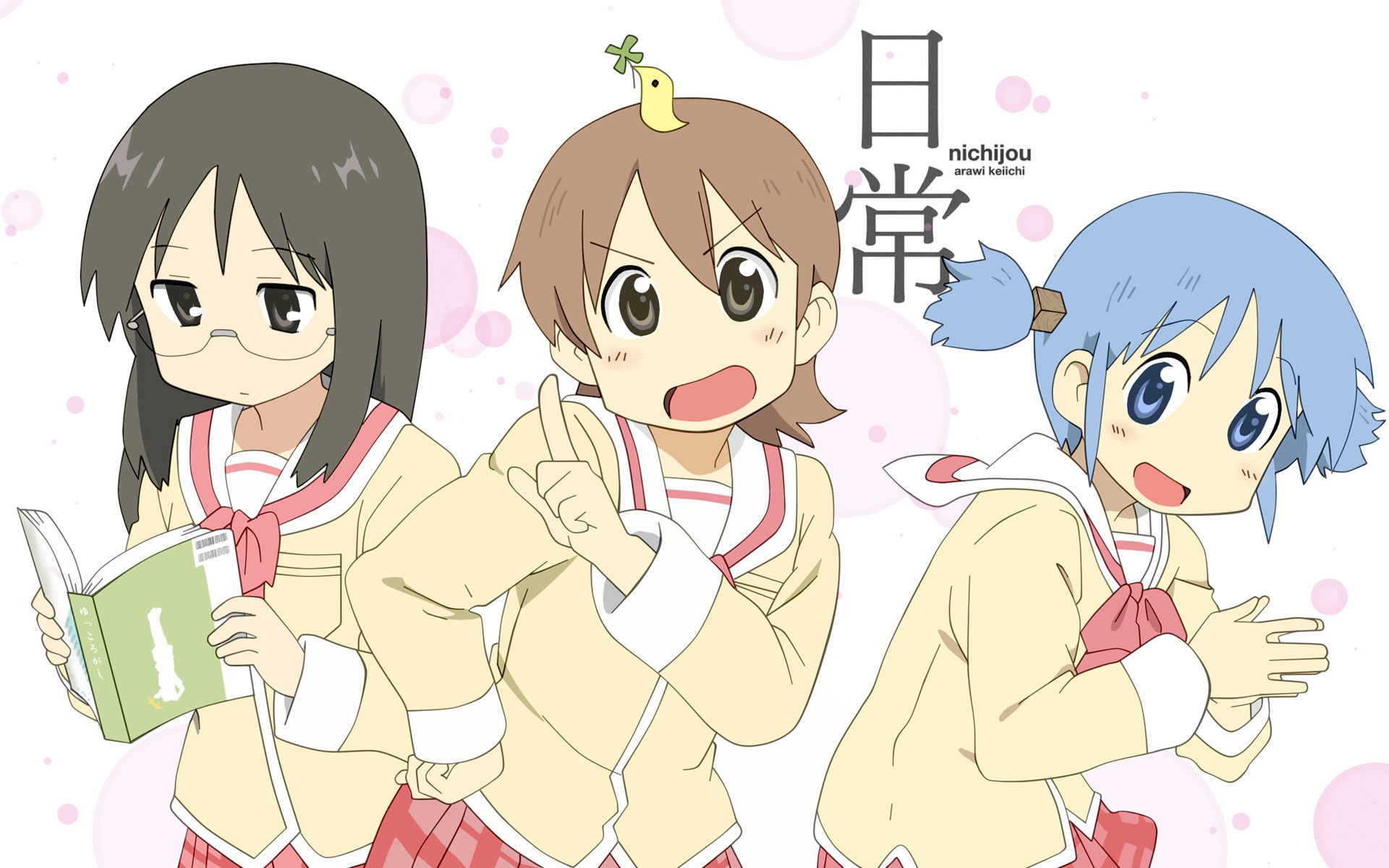 Nichijou Season 2