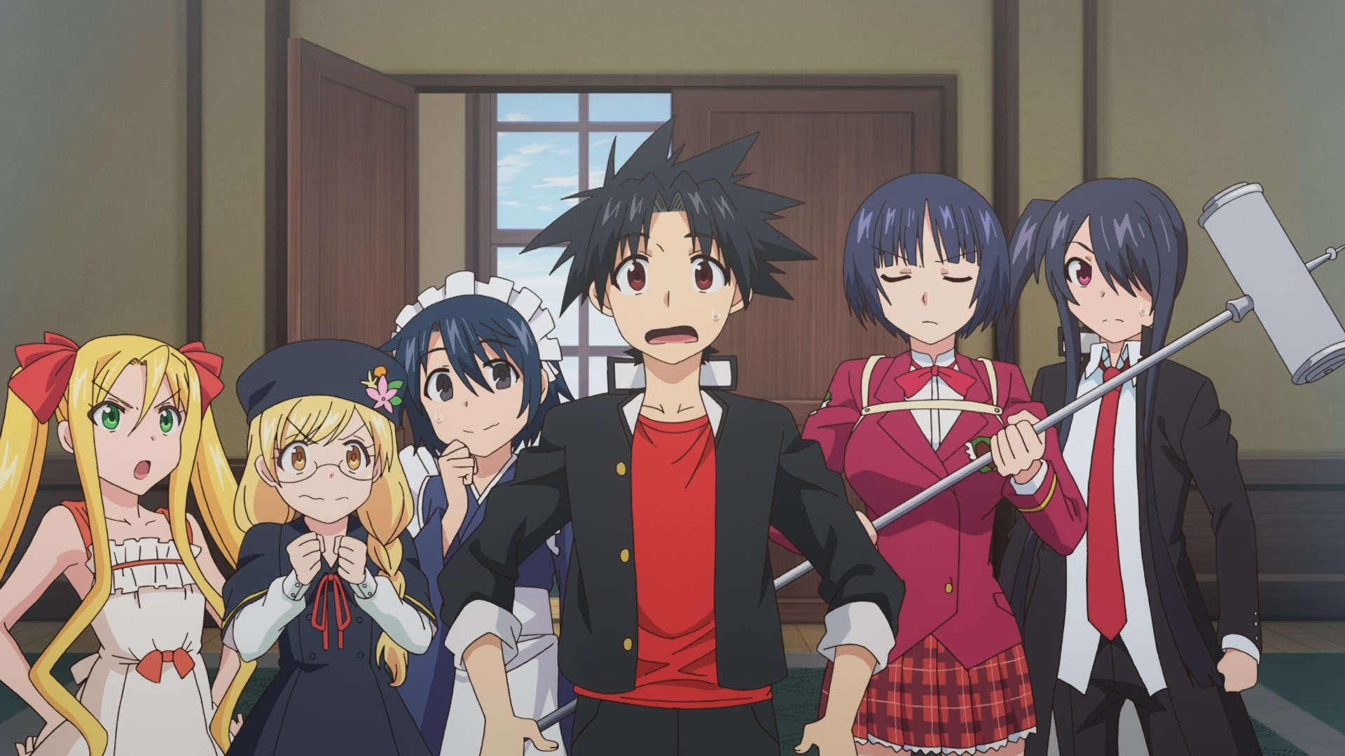 UQ Holder!