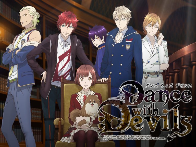 Dance With Devils Season 2