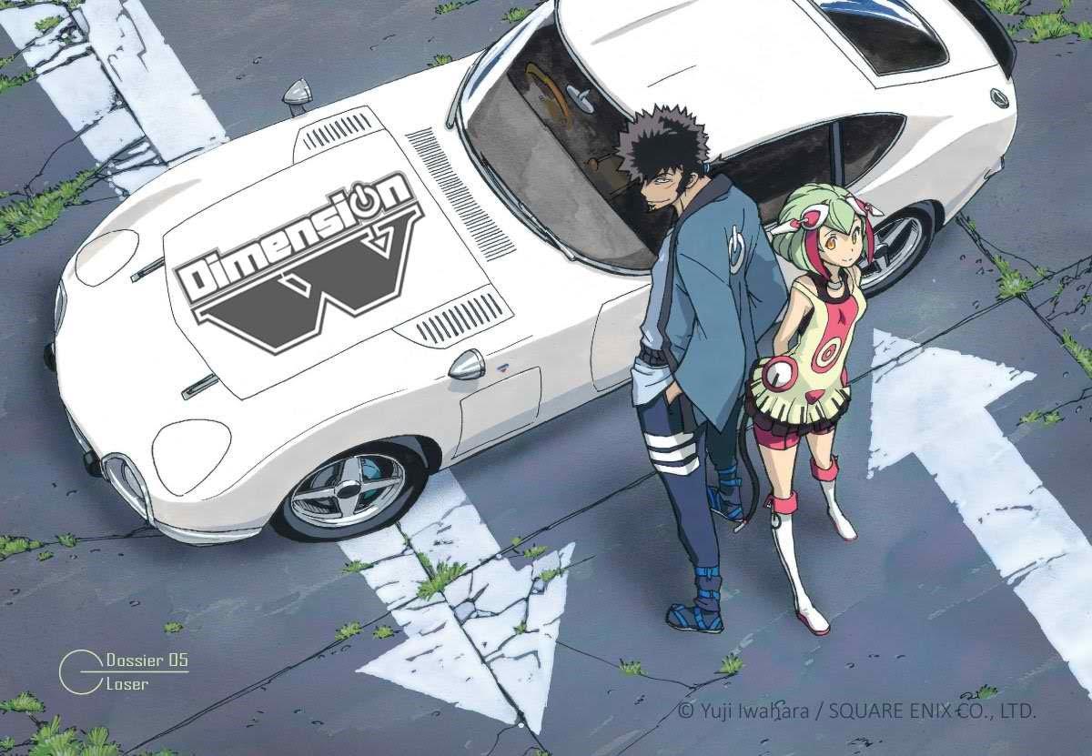 Dimension W Season 2
