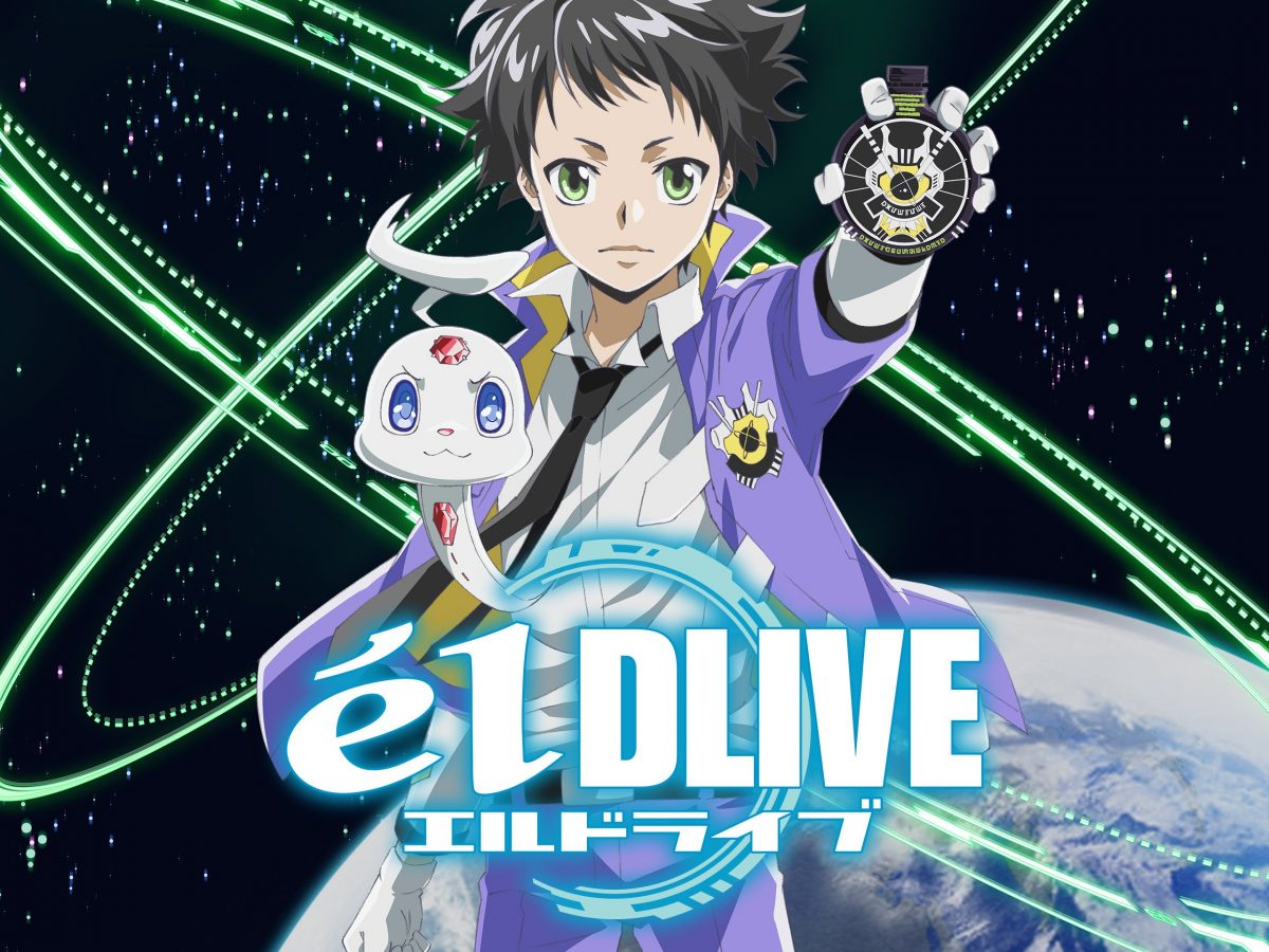 elDLIVE Season 2