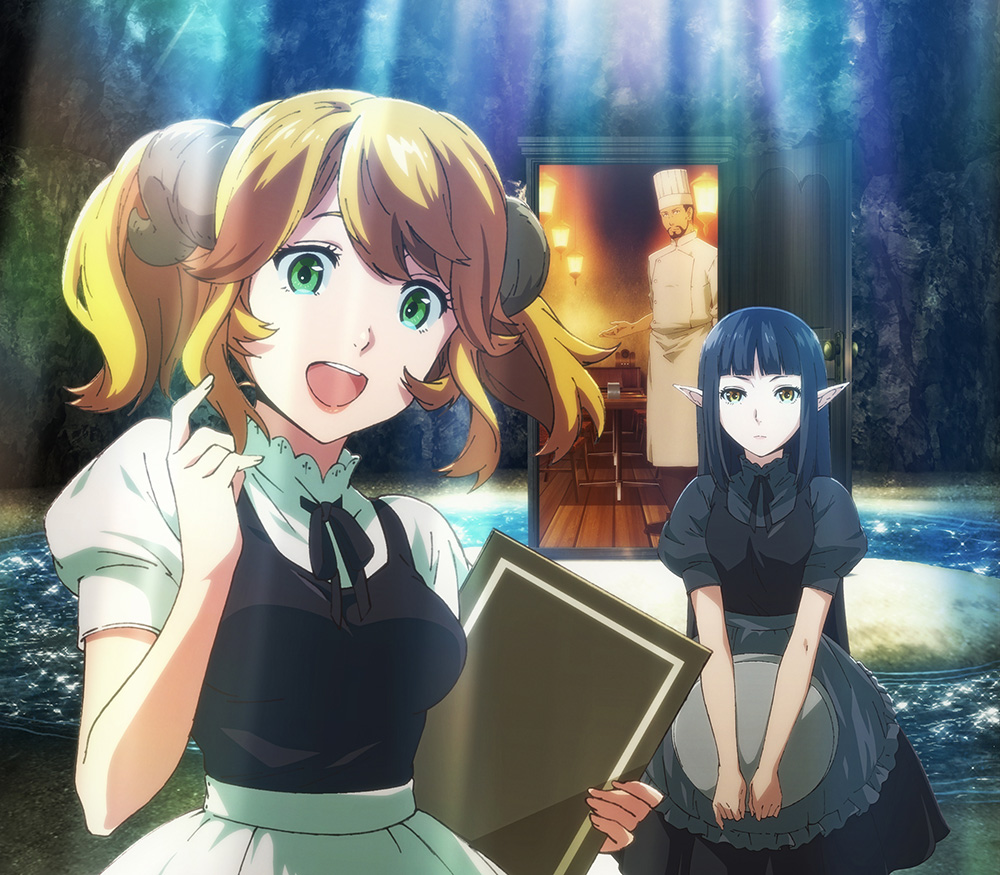 Isekai Shokudou Season 2