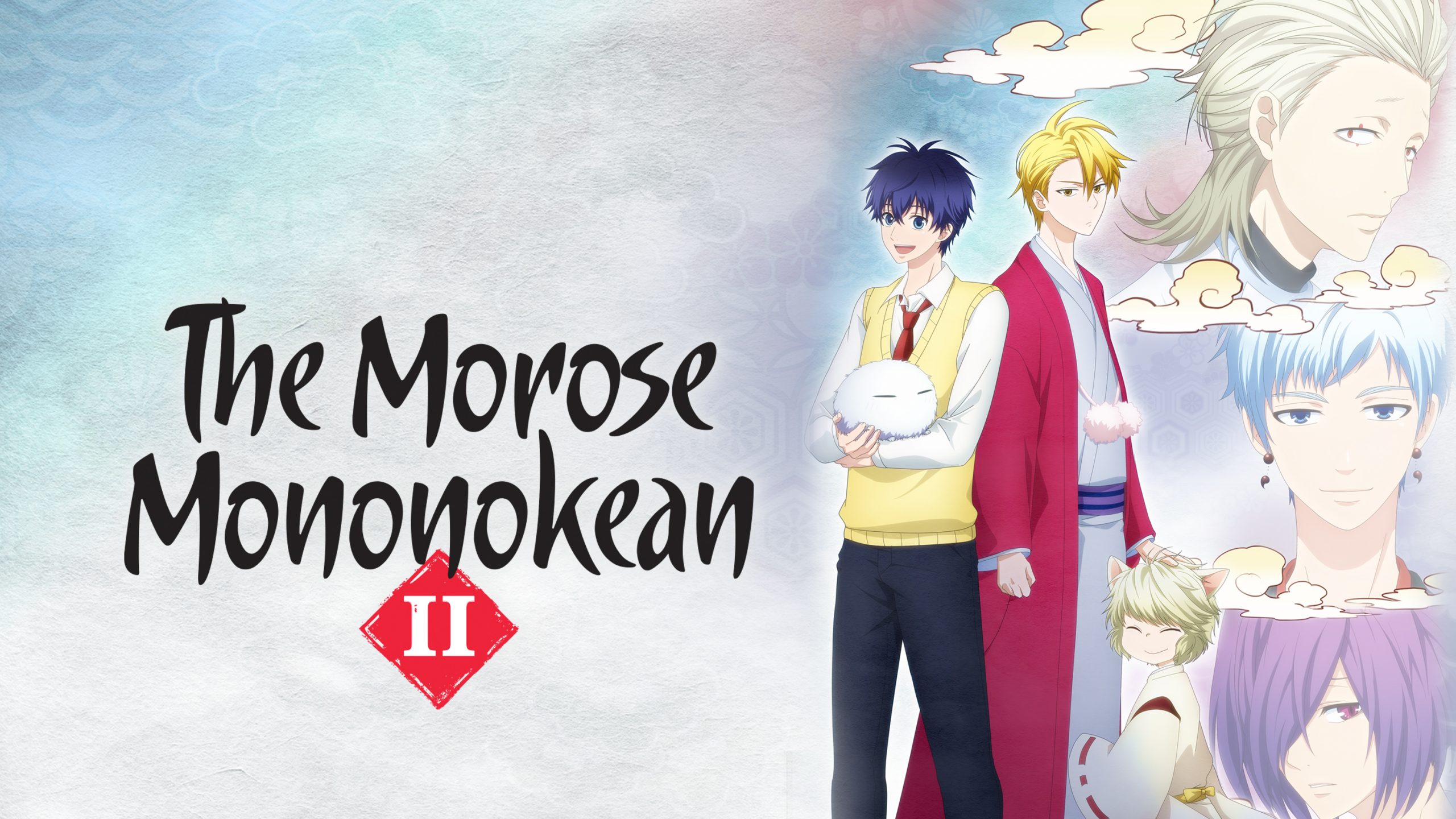 The Morose Mononokean Season 3