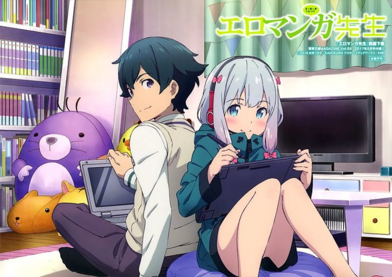 Eromanga Sensei Season 2