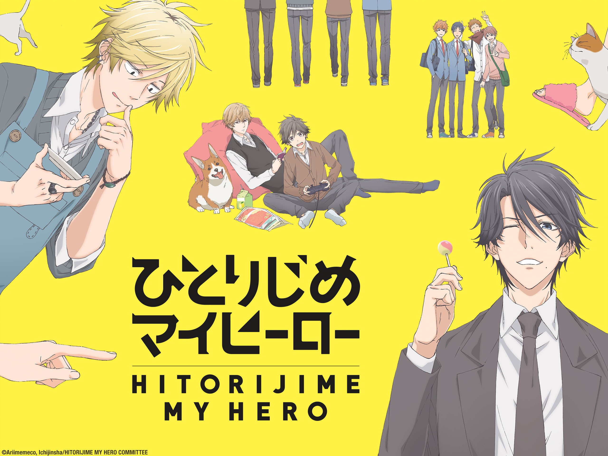 Hitorijime My Hero Season 2
