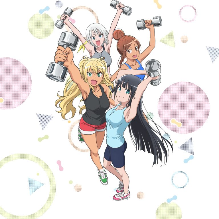 How Heavy Are The Dumbbells You Lift Season 2.