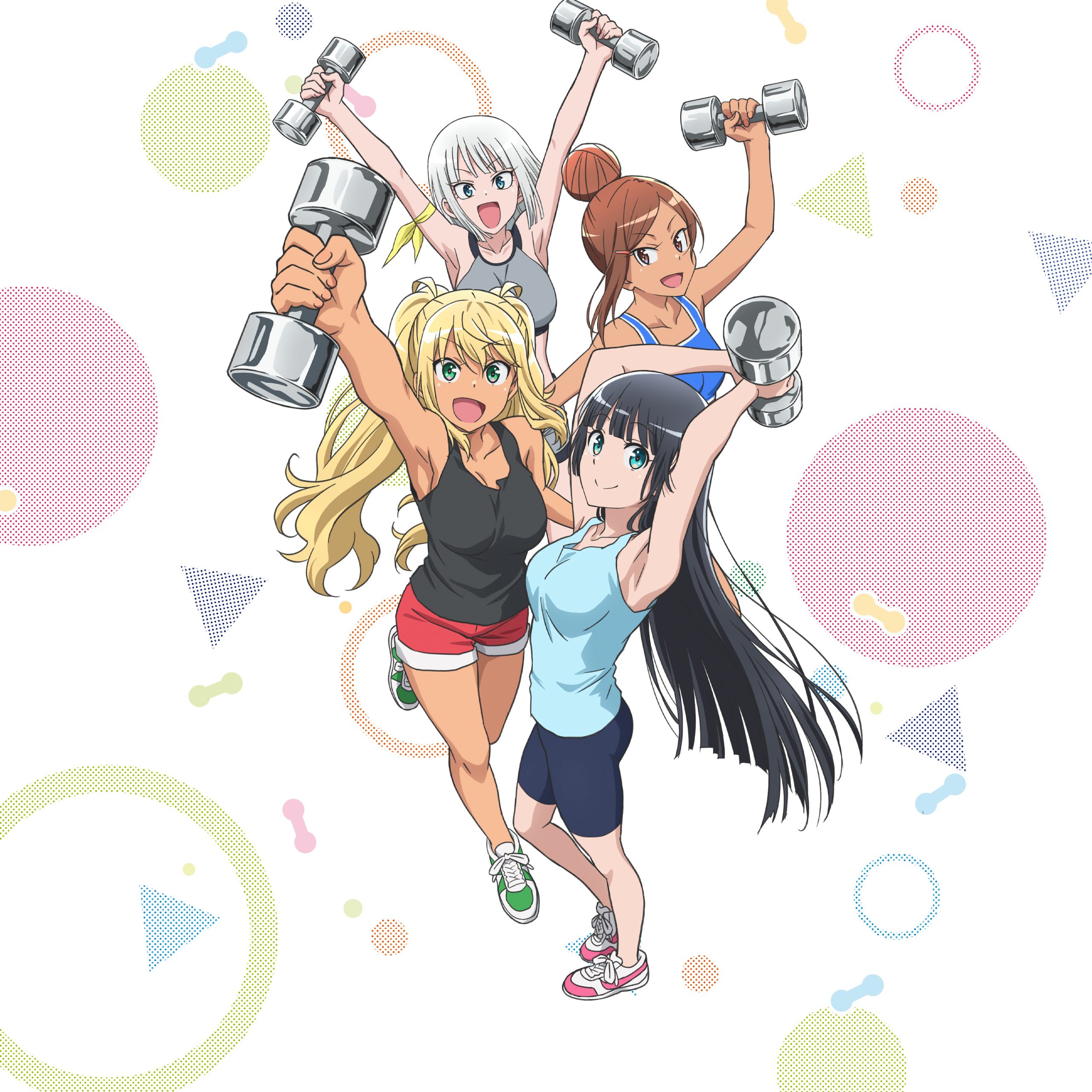 How Heavy Are The Dumbbells You Lift Season 2.
