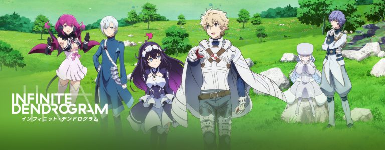 Infinite Dendrogram Season 2