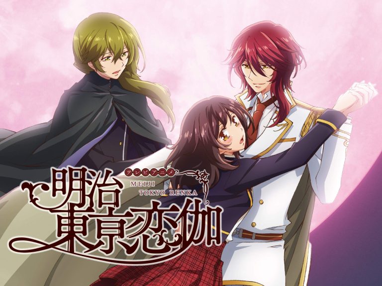 Meiji Tokyo Renka Season 2