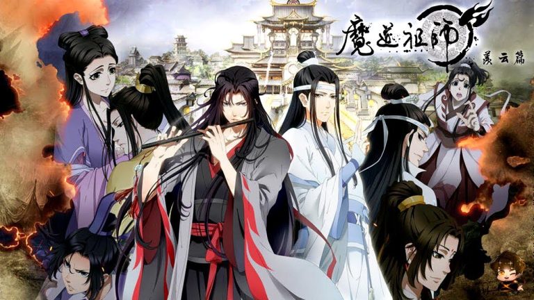 Mo Dao Zu Shi Season 3