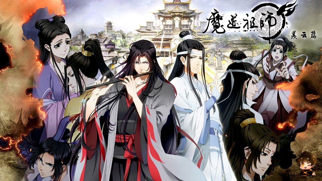Mo Dao Zu Shi Season 3