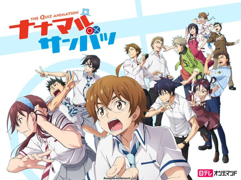 Nana Maru San Batsu Season 2