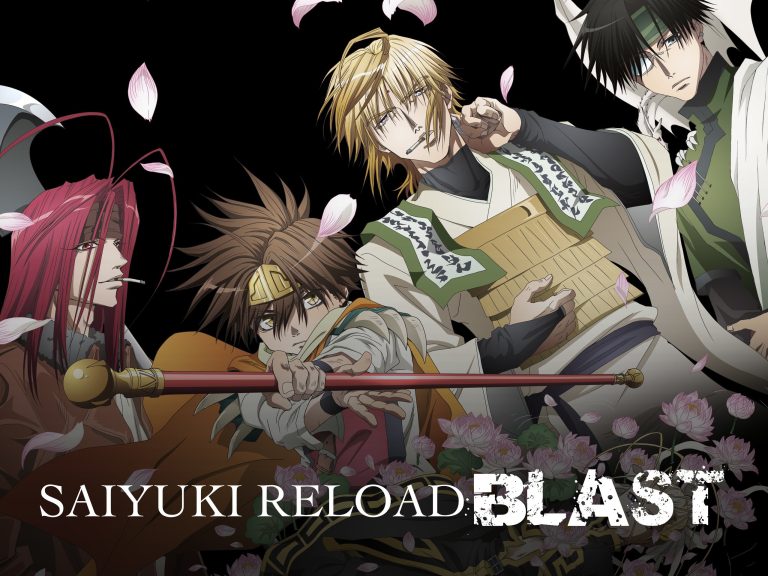 Sayuki Reload Blast Season 2