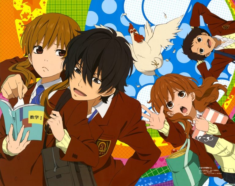 Tonari no Kaibutsu-Kun Season 2