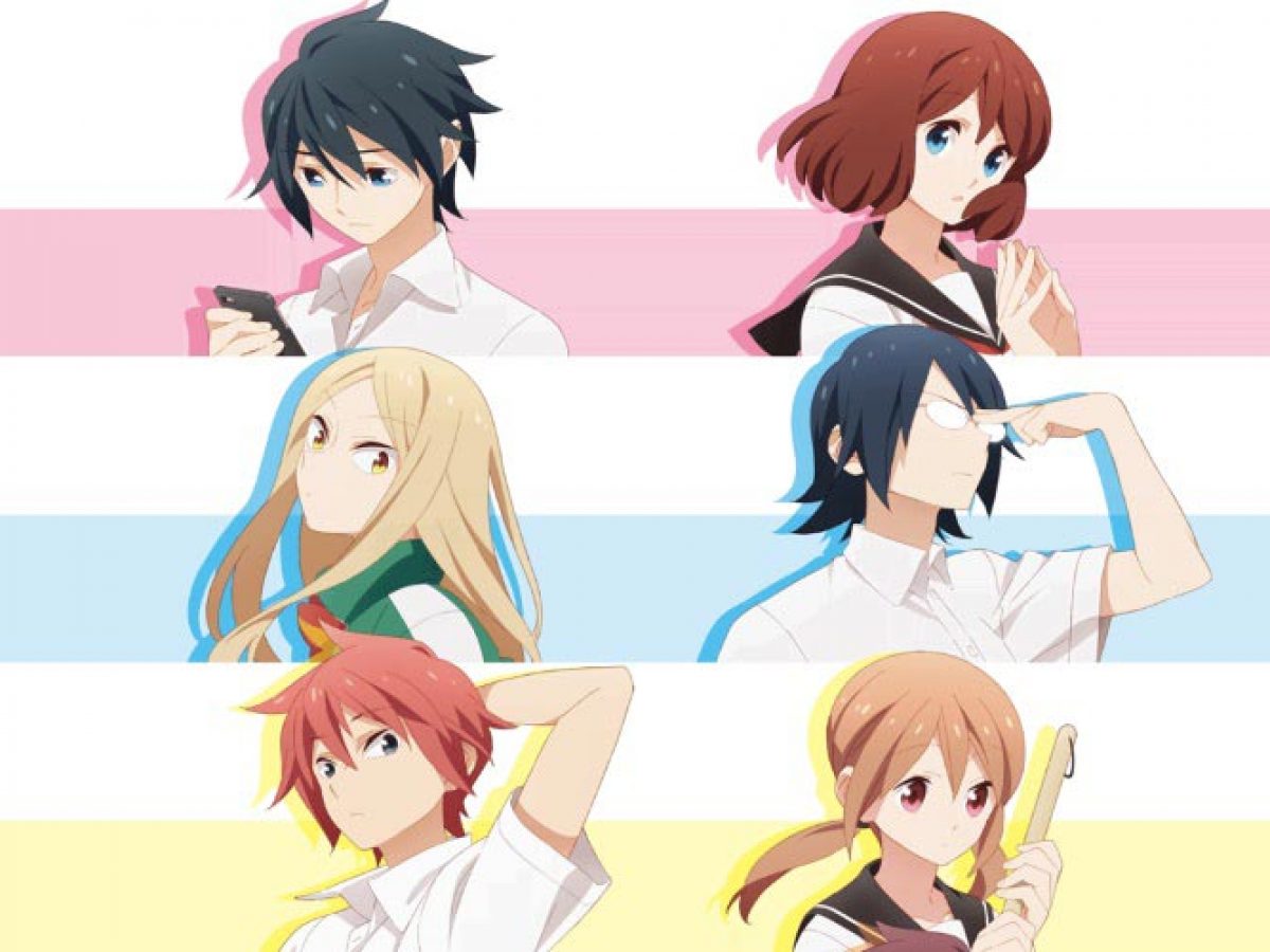 Tsurezure Children Season 2