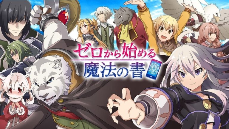 Zero Kara Hajimeru Mahou Season 2