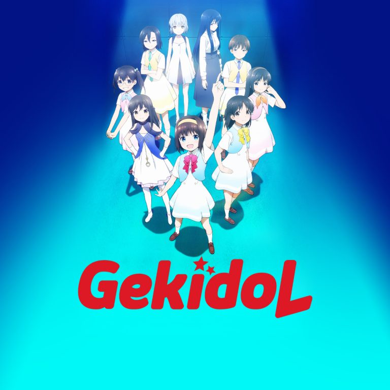 Gekidol Season 2