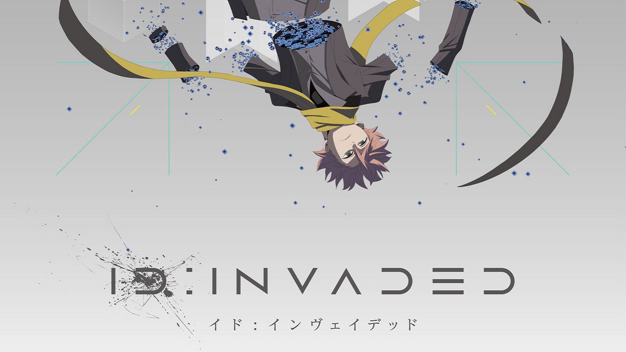 ID Invaded Season 2: Official Teaser! Release Date & Latest Details!