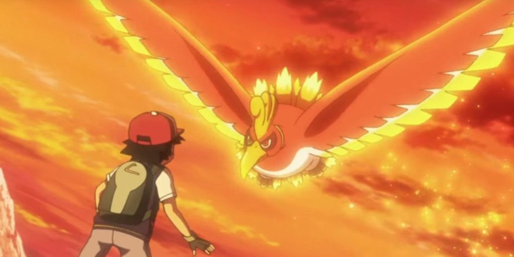 Ho-Oh