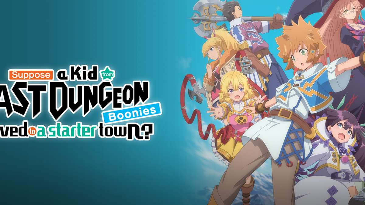 Suppose A Kid From The last Dungeon Boonies Moved To A Starter Town Season 2: Renewal & Release Date