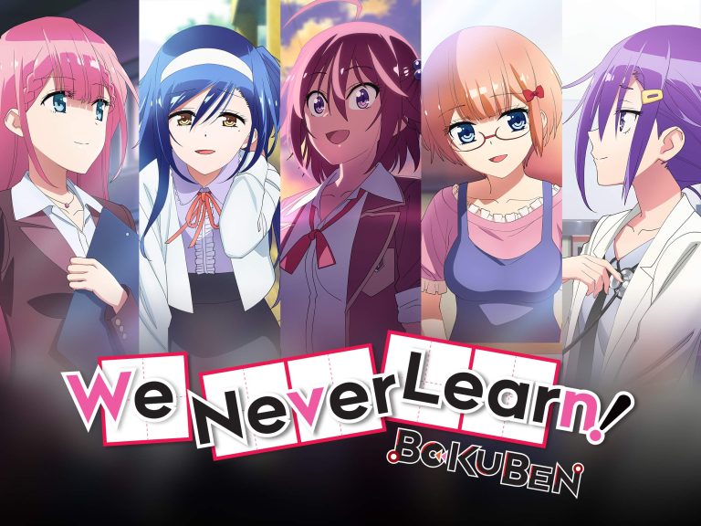 We Never Learn Season 3