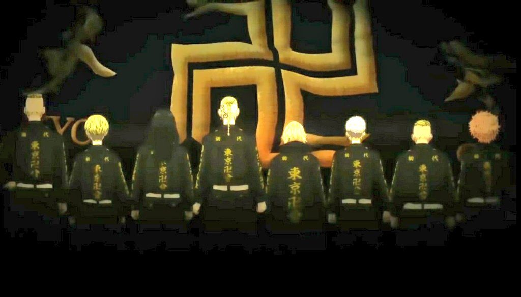 Tokyo Revengers