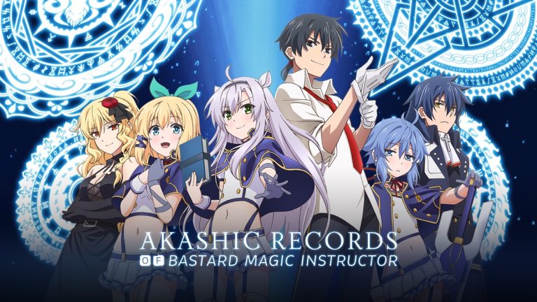 Akashic Records of Bastard Magic Instructor Manga