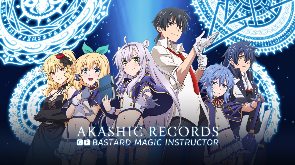 Akashic Records of Bastard Magic Instructor Manga: Ends This June! Latest Details!