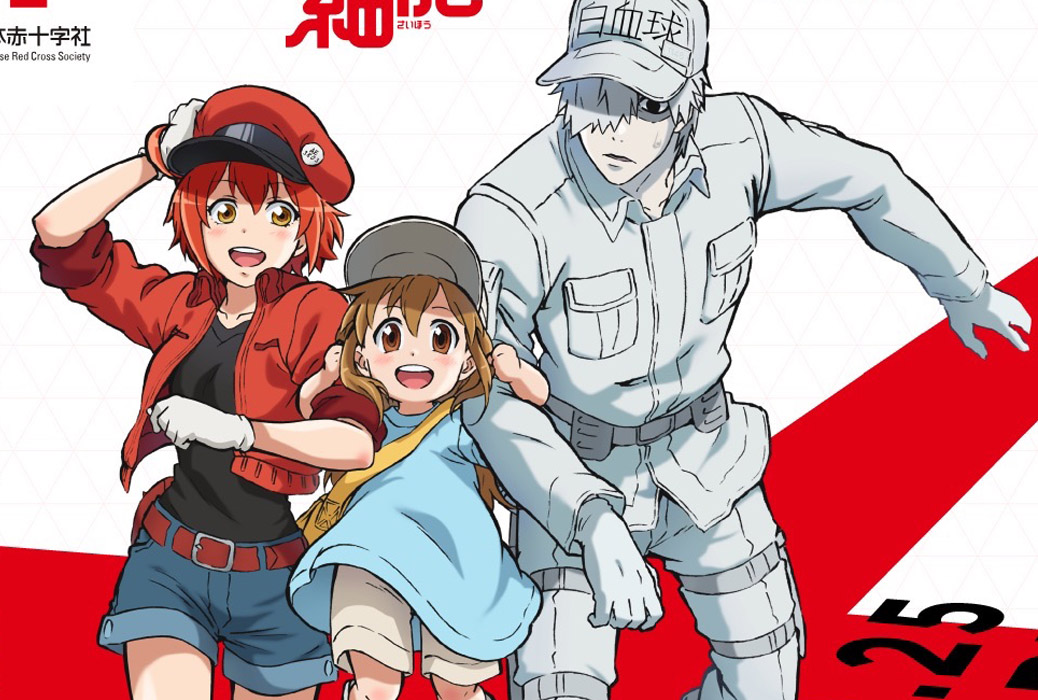 Cells At Work Season 3
