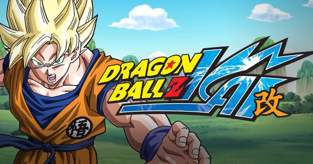 Dragon Ball chronology