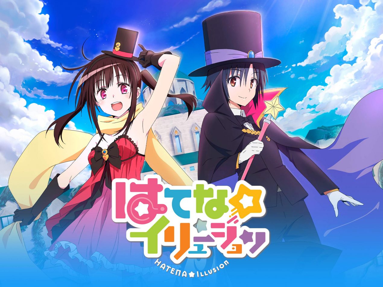 Hatena Illusion Season 2