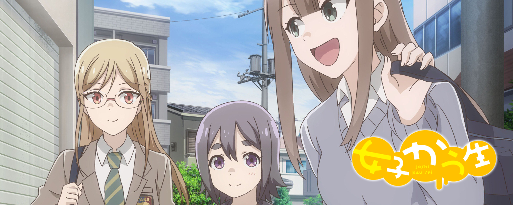Joshi Kausei Season 2: Renewed Or Canceled? Release Date & Latest Details