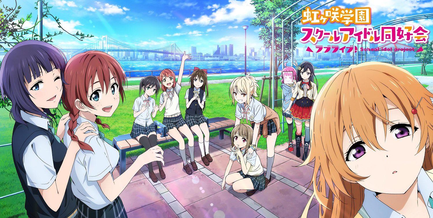 Love Live: Nijigasaki High School Idol Club Season 2: Confirmed For 2022! Release Date