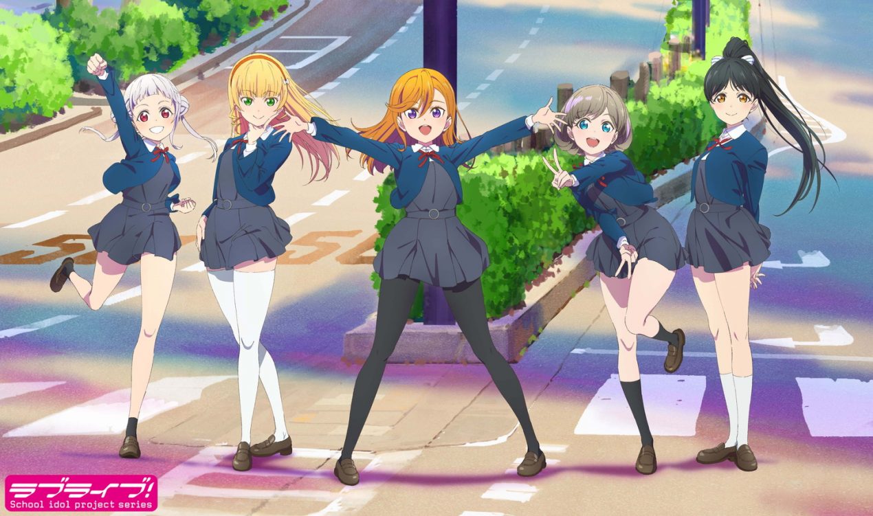 Love Live! Superstar!! Anime Is All Set To Premiere In July 2021! Official Teaser