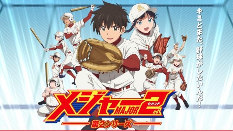 Major 2nd Season 3