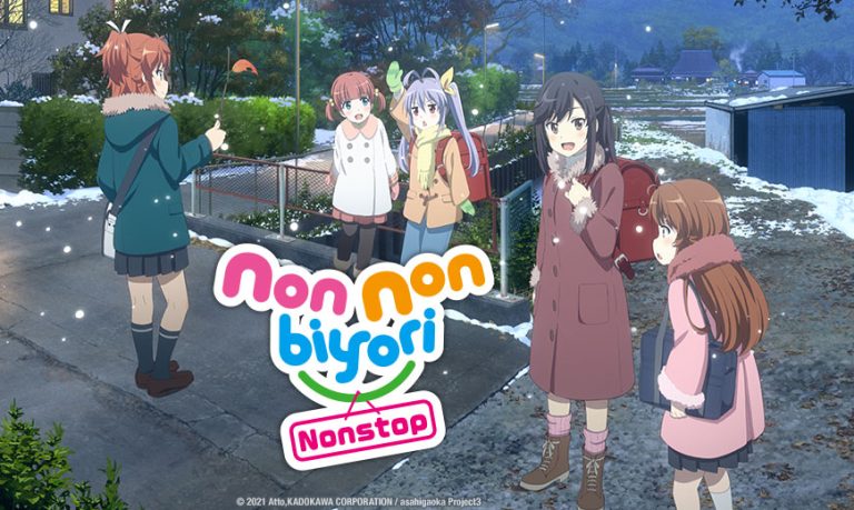 Non Non Biyori Nonstop Season 2