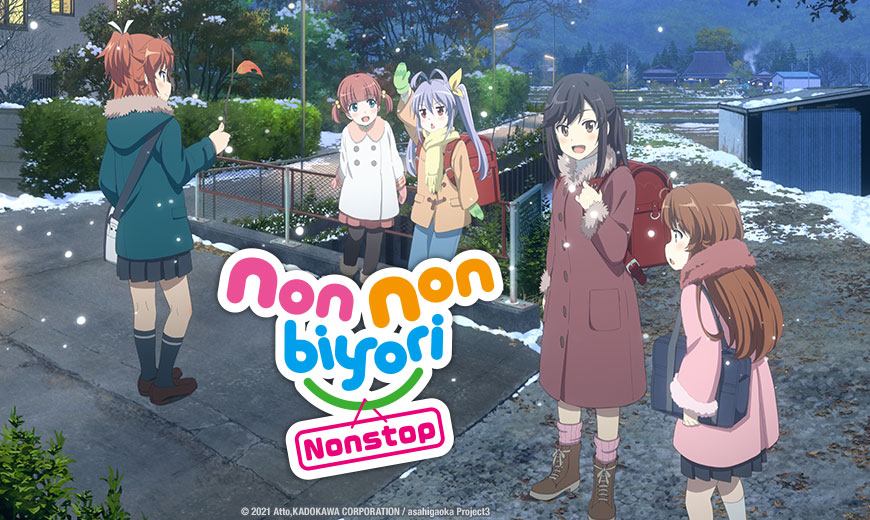 Non Non Biyori Nonstop Season 2