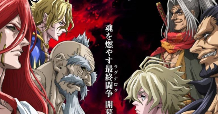 Record Of Ragnarok Chapter 48