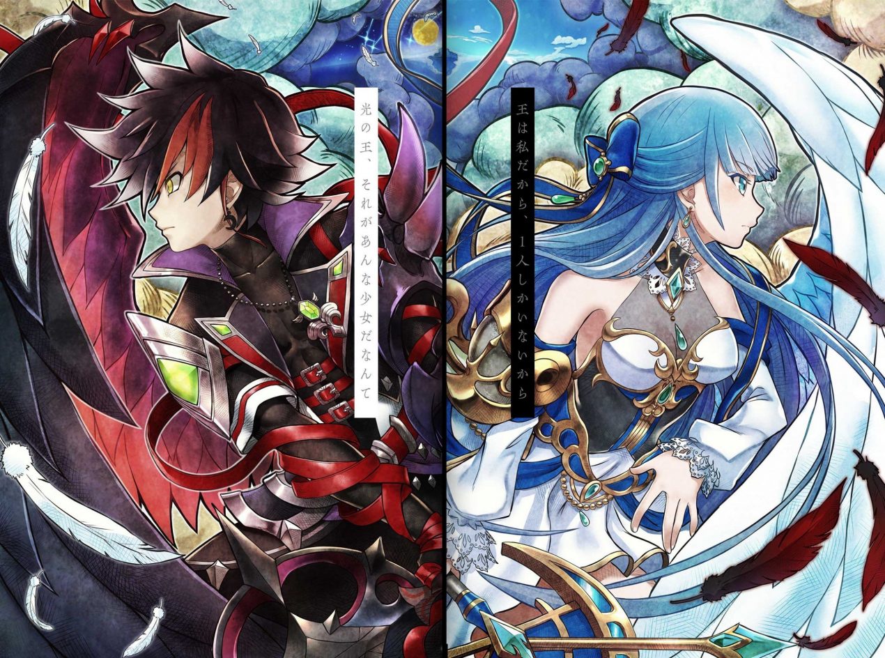 Shironeko Project Zero Chronicle Season 2