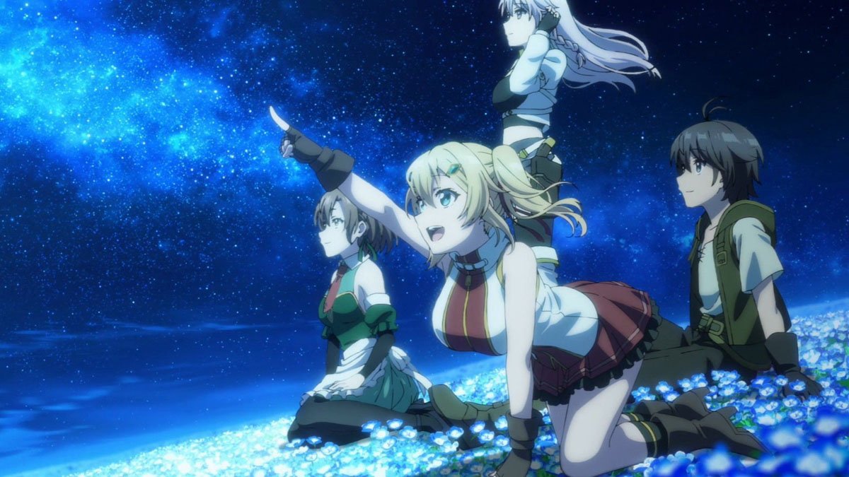 Canceled? The Hidden Dungeon Only I Can Enter Season 2