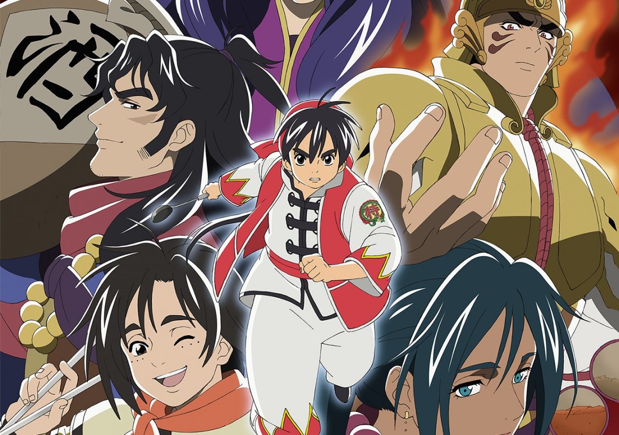 True Cooking Master Boy Season 3