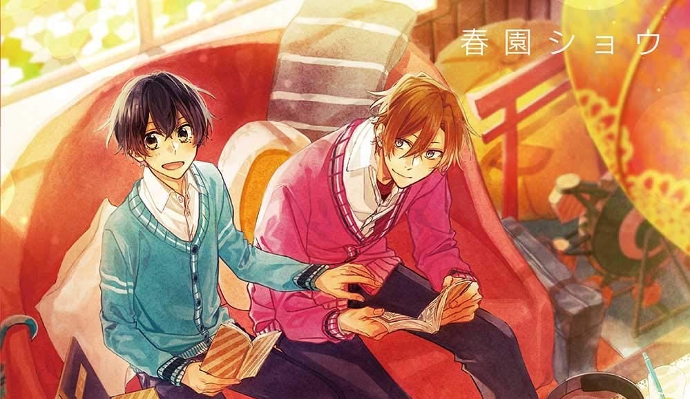 Sasaki and Miyano