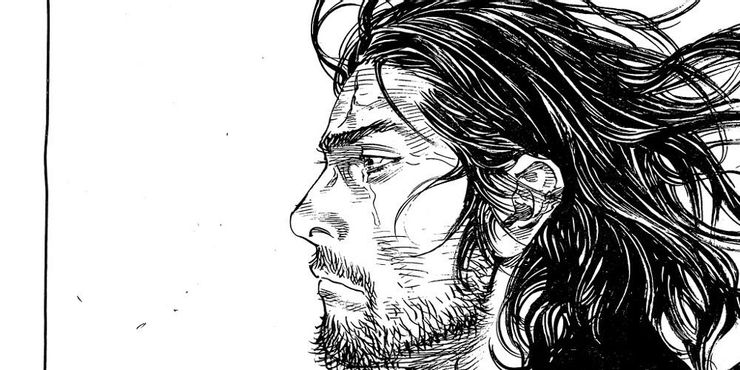 Vagabond
